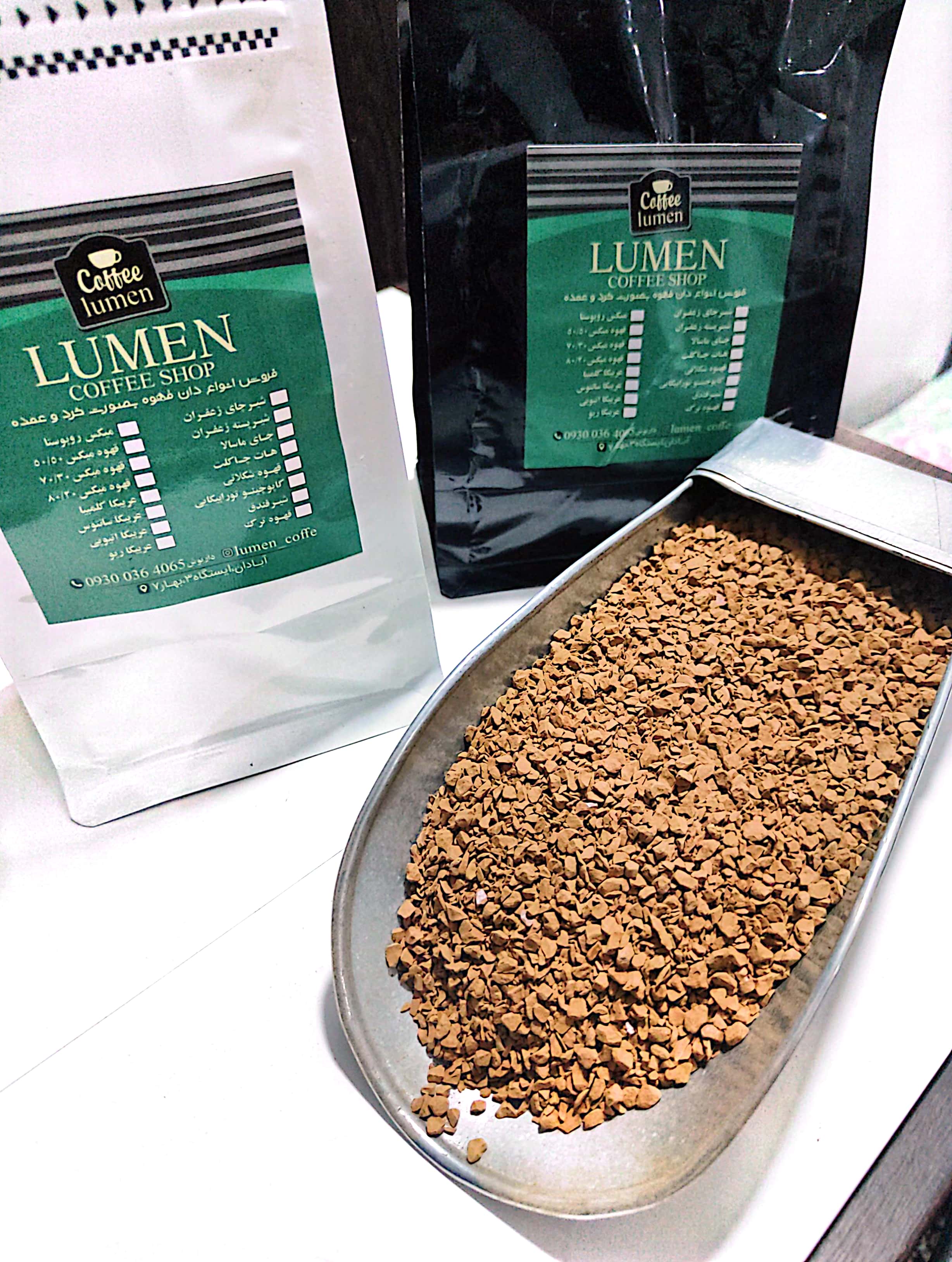 قهوه فوری گلد برزیل 250گرمی