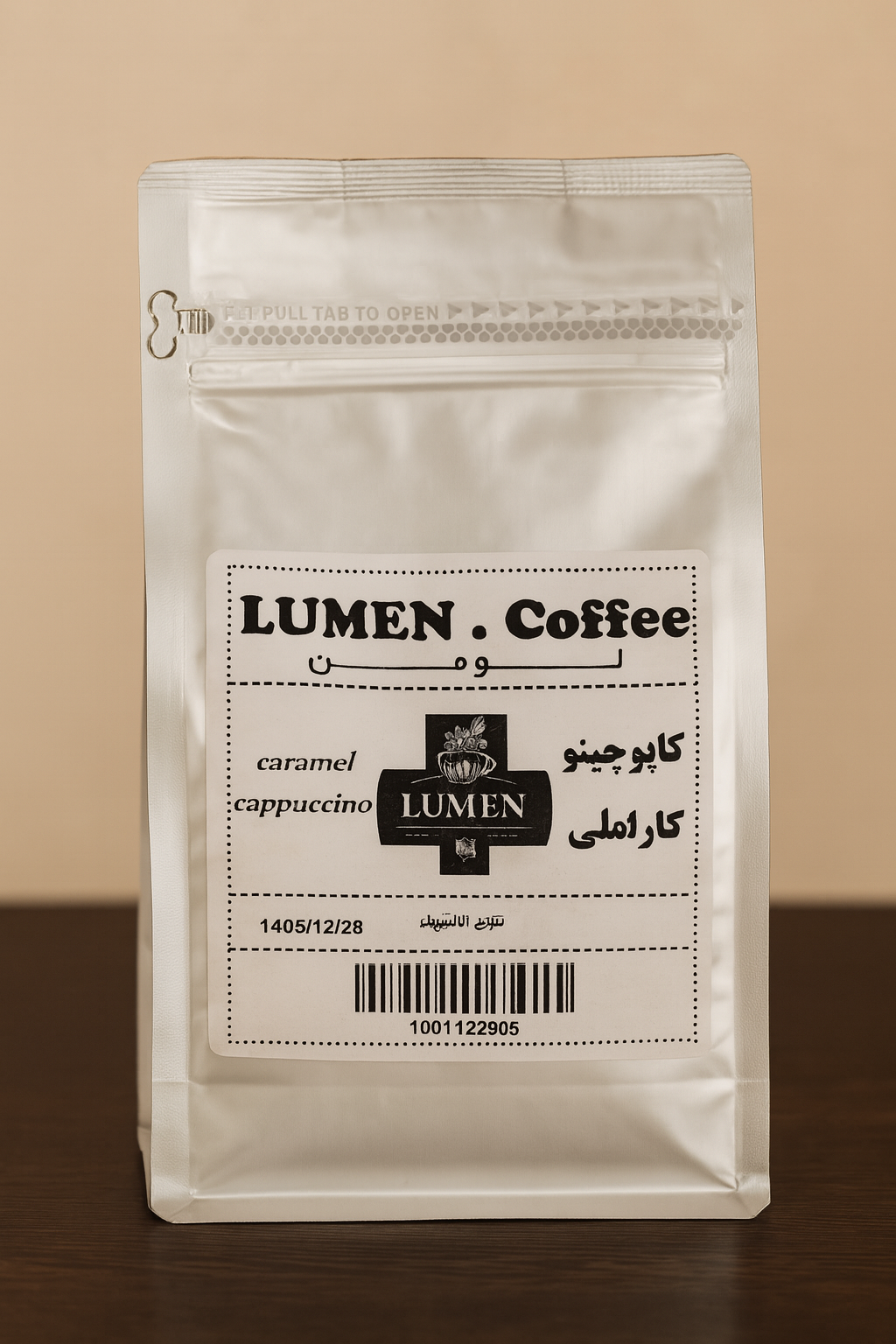 کاپوچینو کاراملی 1کیلویی