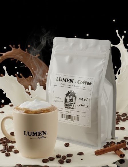 کاپوچینو تورابیکایی 500گرمی