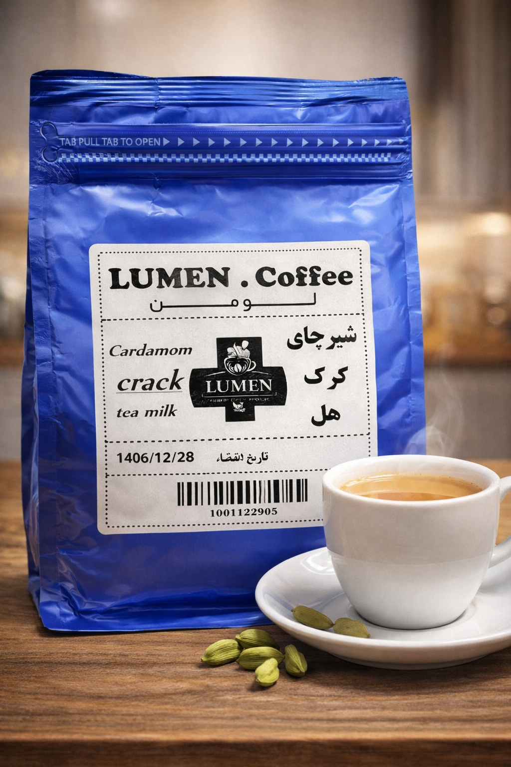 چای کرک هل دار  1 کیلویی